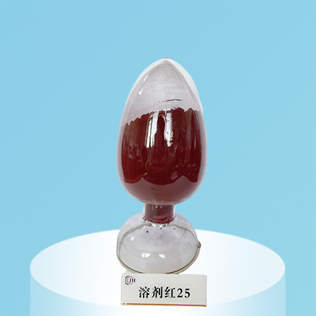 丹东溶剂